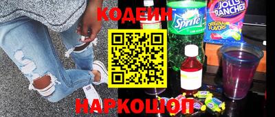 круглые Ливны