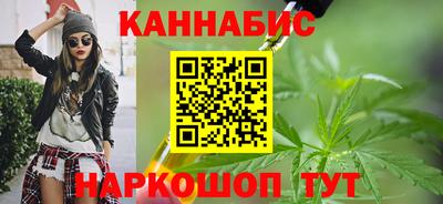 кристаллы Ликино-Дулёво