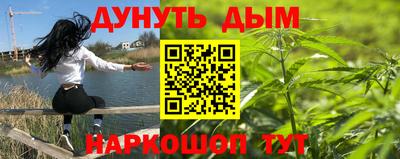 кристаллы Ликино-Дулёво