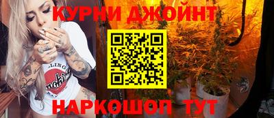 молекула духа Лесосибирск