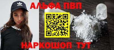 круглые Ливны