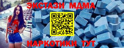 круглые Ливны