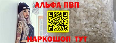 круглые Ливны