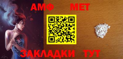 круглые Ливны