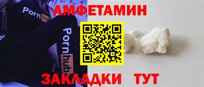 круглые Ливны