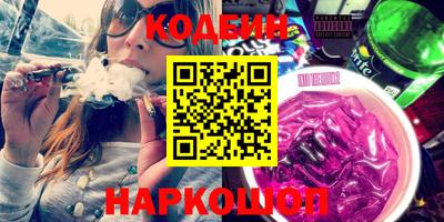 круглые Ливны