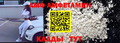 круглые Ливны