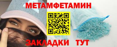 круглые Ливны