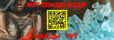 кристаллы Ликино-Дулёво
