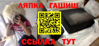 круглые Ливны