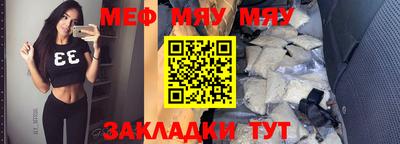круглые Ливны