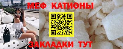 круглые Ливны